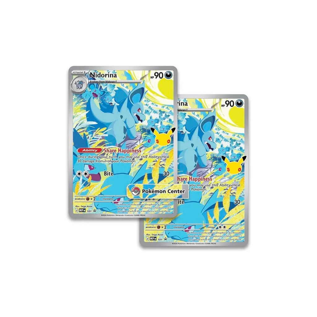 Pokémon TCG: 30th Celebration Pokémon Center Elite Trainer Box