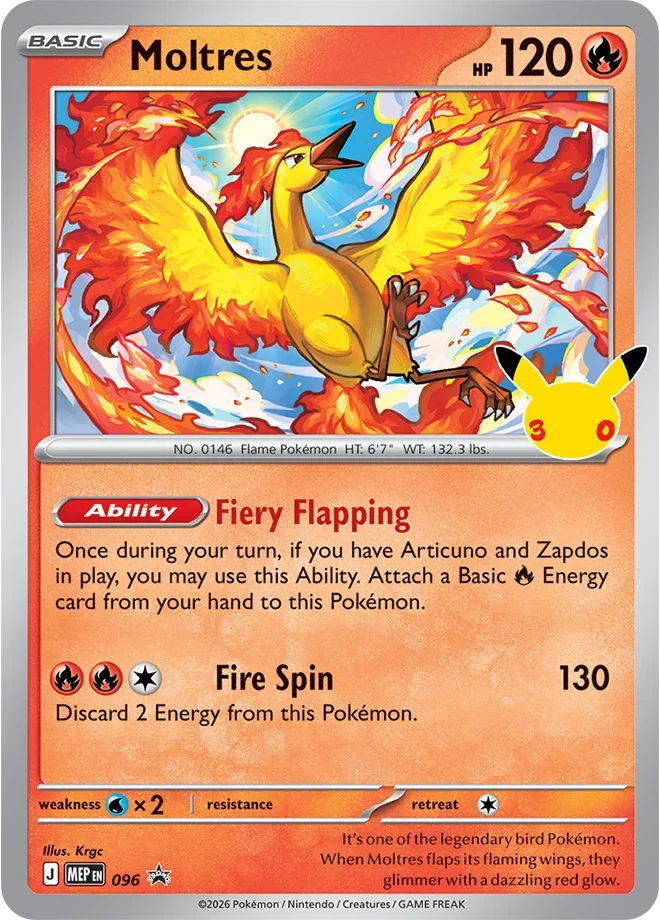 Pokémon TCG: 30th Celebration Poster Collection